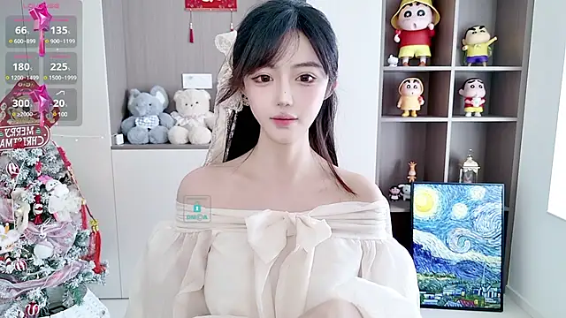 Snapshot of Duduludululu chatting on February 25, 2025, 5:19 am Duduludululu online show from February 25, 2025, 5:19 am