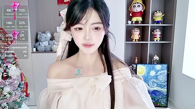 Snapshot of Duduludululu chatting on February 25, 2025, 8:25 am Duduludululu online show from February 25, 2025, 8:25 am