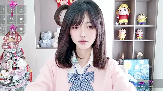 Snapshot of Duduludululu chatting on February 27, 2025, 4:09 am Duduludululu online show from February 27, 2025, 4:09 am