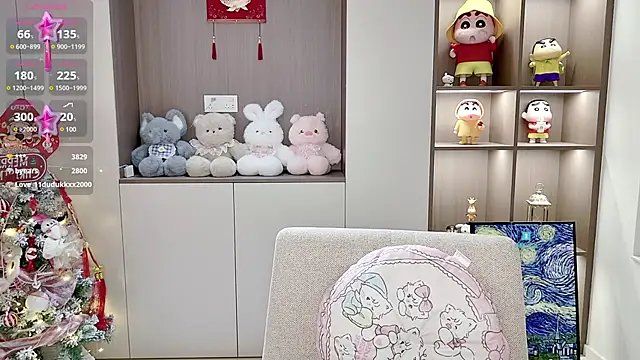 Snapshot of Duduludululu chatting on February 27, 2025, 10:15 am Duduludululu online show from February 27, 2025, 10:15 am