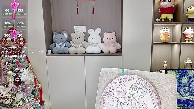 Snapshot of Duduludululu chatting on February 28, 2025, 11:25 am Duduludululu online show from February 28, 2025, 11:25 am