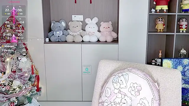 Snapshot of Duduludululu chatting on March 4, 2025, 9:07 am Duduludululu online show from March 4, 2025, 9:07 am