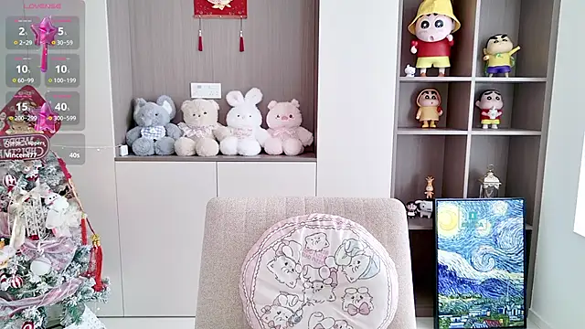 Snapshot of Duduludululu chatting on March 5, 2025, 6:01 am Duduludululu online show from March 5, 2025, 6:01 am