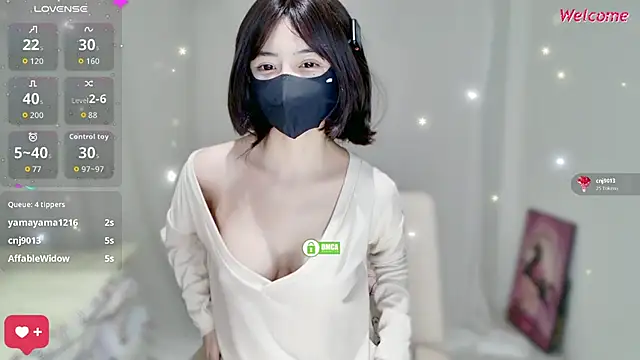 Snapshot of Duduludululu chatting on November 6, 2025, 5:58 pm Duduludululu online show from November 6, 2025, 5:58 pm