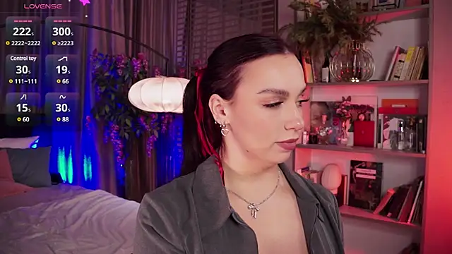 LunaNight online show from January 12, 2025, 11:58 pm