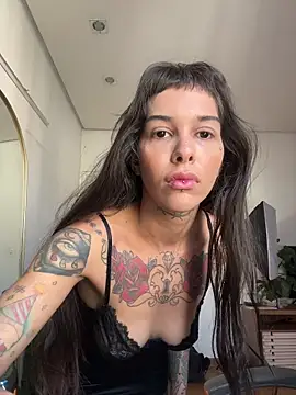 Snapshot of Nikatsu chatting on November 13, 2025, 11:31 am Nikatsu online show from November 13, 2025, 11:31 am