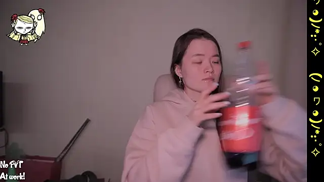 U KINKY online show from January 7, 2025, 5:33 am