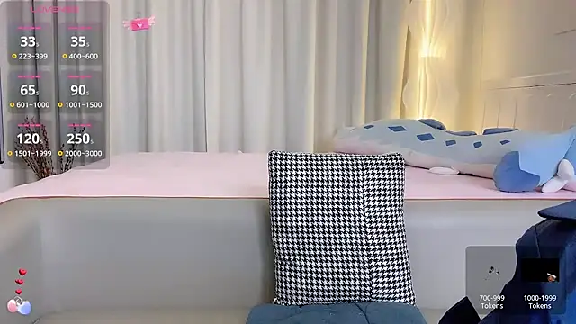 Snapshot of Ada-xixi chatting on February 21, 2025, 1:11 am Ada-xixi online show from February 21, 2025, 1:11 am