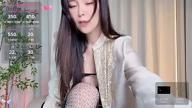 Snapshot of Ada-xixi chatting on November 11, 2025, 11:54 am Ada-xixi online show from November 11, 2025, 11:54 am