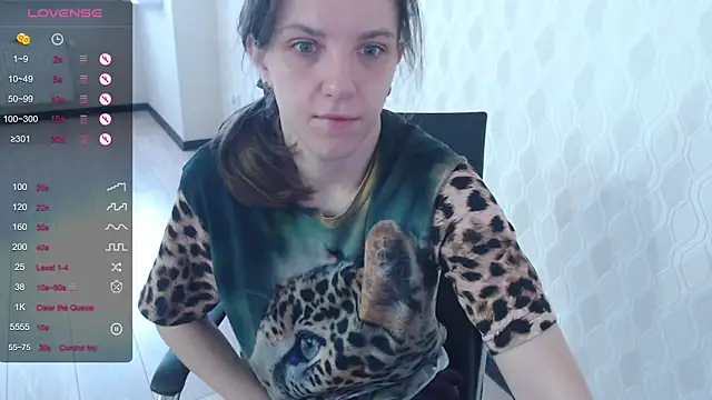 LisaHeart online show from December 22, 2025, 11:51 am