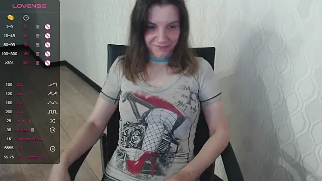 Snapshot of LisaHeart chatting on June 25, 2026, 11:31 pm LisaHeart online show from June 25, 2026, 11:31 pm