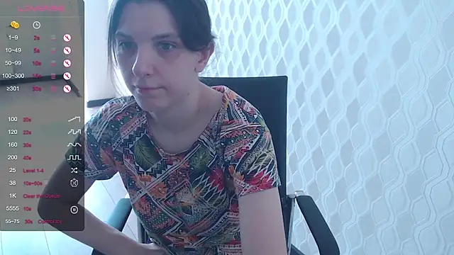 Snapshot of LisaHeart chatting on July 20, 2026, 11:23 am LisaHeart online show from July 20, 2026, 11:23 am