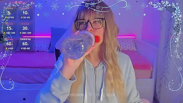 Snapshot of estivalae chatting on December 14, 2024, 7:25 pm estivalae online show from December 14, 2024, 7:25 pm