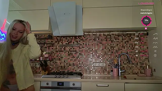 Snapshot of 2badforyou chatting on February 24, 2026, 11:19 am 2badforyou online show from February 24, 2026, 11:19 am