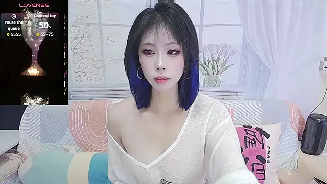 wen rou online show from October 7, 2025, 2:14 pm