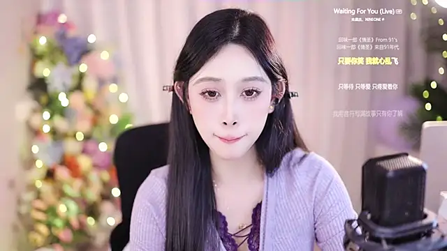 Snapshot of SleepArtist chatting on January 17, 2025, 1:03 pm SleepArtist online show from January 17, 2025, 1:03 pm