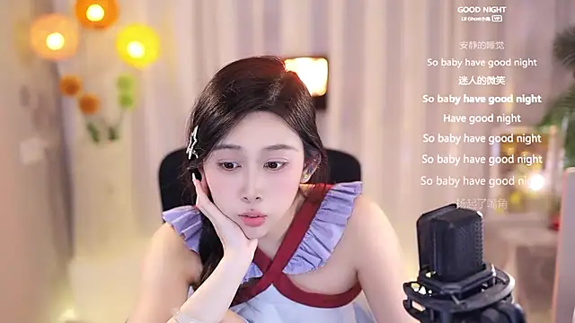 Snapshot of SleepArtist chatting on March 19, 2025, 7:17 pm SleepArtist online show from March 19, 2025, 7:17 pm