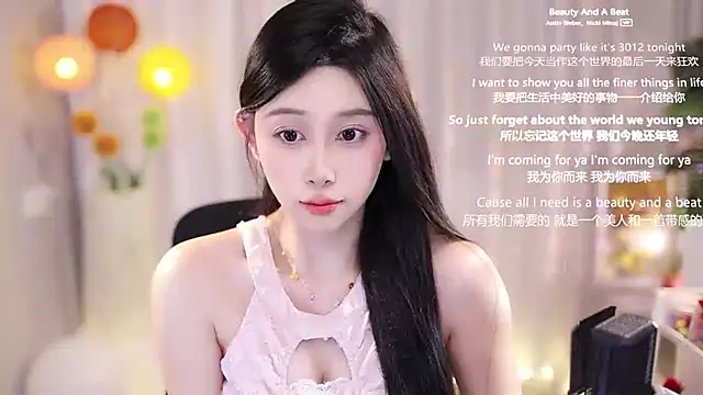 Snapshot of SleepArtist chatting on March 22, 2025, 1:19 pm SleepArtist online show from March 22, 2025, 1:19 pm