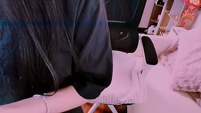 Lee Mi online show from February 15, 2026, 4:36 pm