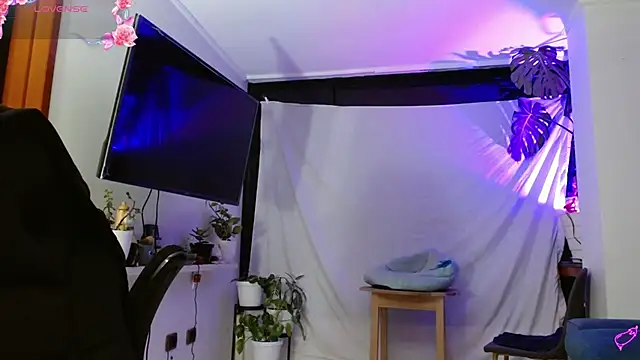 Snapshot of Evethereal chatting on January 19, 2026, 3:43 am Evethereal online show from January 19, 2026, 3:43 am