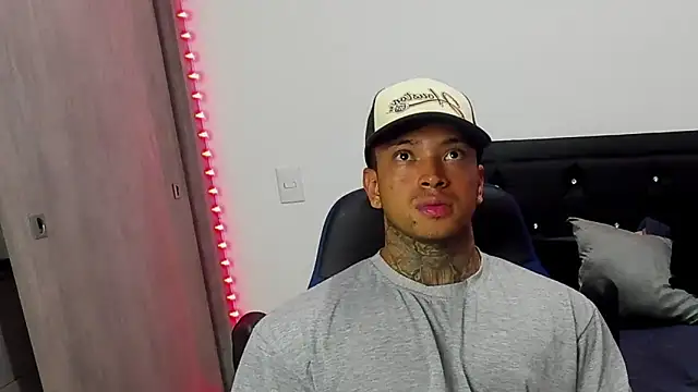 Snapshot of Stiven_collins chatting on February 25, 2025, 1:09 am Stiven collins online show from February 25, 2025, 1:09 am