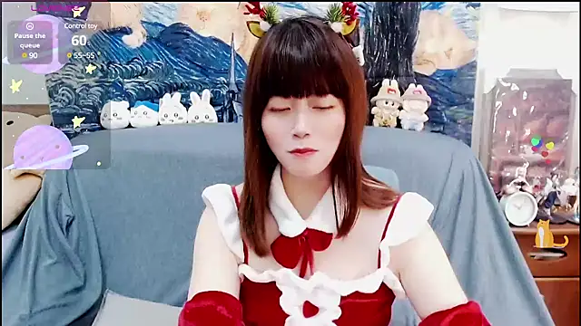 a0513 online show from December 24, 2024, 5:55 pm