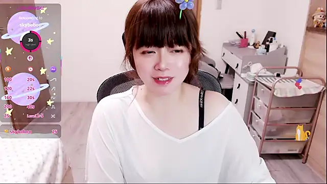 Snapshot of a0513 chatting on February 1, 2026, 3:21 pm a0513 online show from February 1, 2026, 3:21 pm