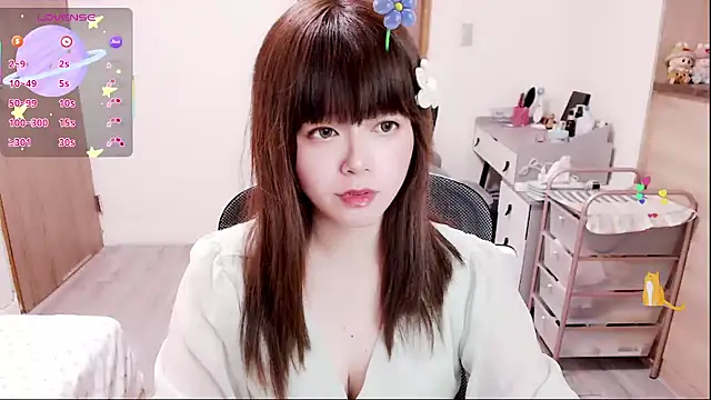 Snapshot of a0513 chatting on February 2, 2026, 3:33 pm a0513 online show from February 2, 2026, 3:33 pm