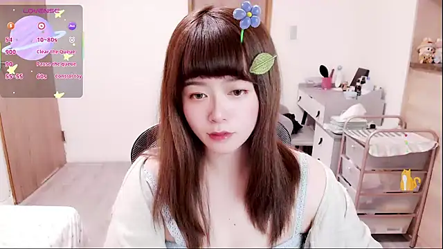 Snapshot of a0513 chatting on February 5, 2026, 3:49 pm a0513 online show from February 5, 2026, 3:49 pm