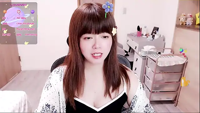 Snapshot of a0513 chatting on February 6, 2026, 3:48 pm a0513 online show from February 6, 2026, 3:48 pm