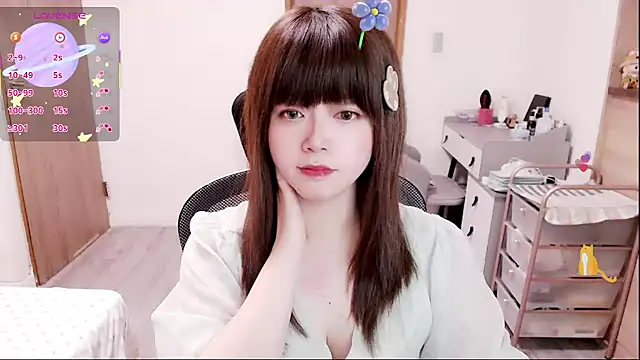 Snapshot of a0513 chatting on February 8, 2026, 3:26 pm a0513 online show from February 8, 2026, 3:26 pm