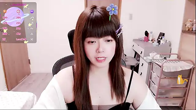 Snapshot of a0513 chatting on February 11, 2026, 3:39 pm a0513 online show from February 11, 2026, 3:39 pm