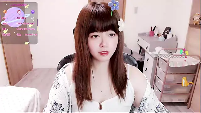 Snapshot of a0513 chatting on February 12, 2026, 3:29 pm a0513 online show from February 12, 2026, 3:29 pm