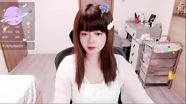 Snapshot of a0513 chatting on February 24, 2026, 3:43 pm a0513 online show from February 24, 2026, 3:43 pm