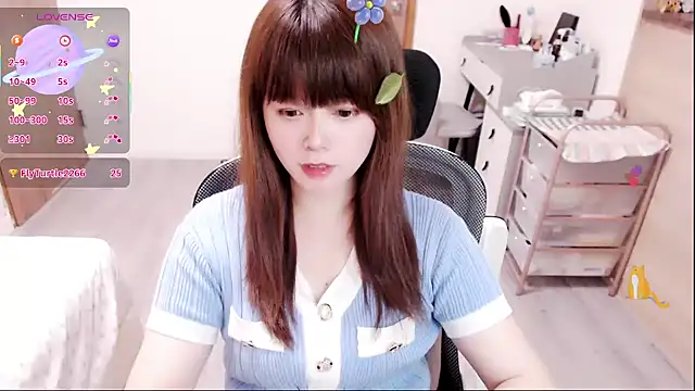 Snapshot of a0513 chatting on March 2, 2026, 3:30 pm a0513 online show from March 2, 2026, 3:30 pm