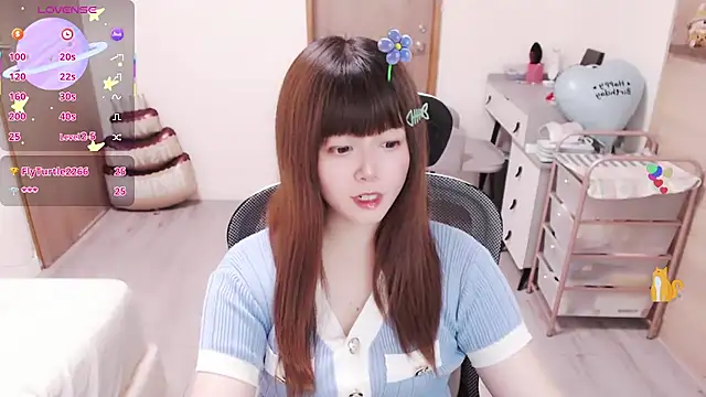 Snapshot of a0513 chatting on May 18, 2026, 3:07 pm a0513 online show from May 18, 2026, 3:07 pm