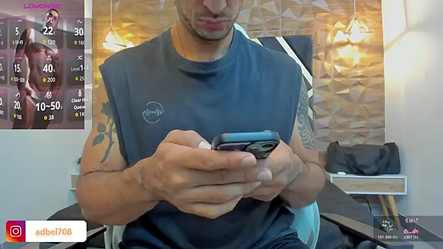 Adbel Sady online show from November 8, 2025, 11:21 am