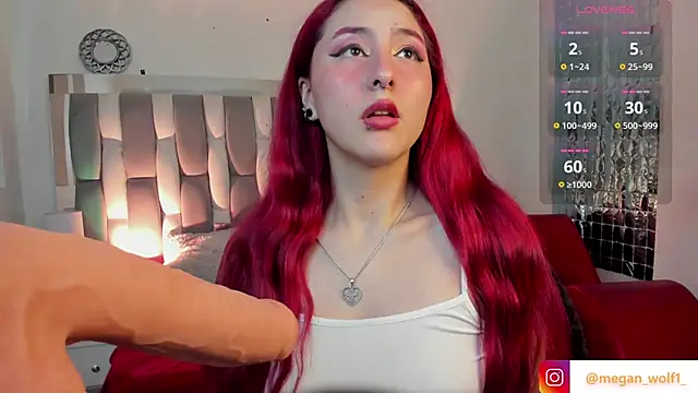 Snapshot of Megan_wolf1_ chatting on December 17, 2024, 4:56 am Megan wolf1 online show from December 17, 2024, 4:56 am