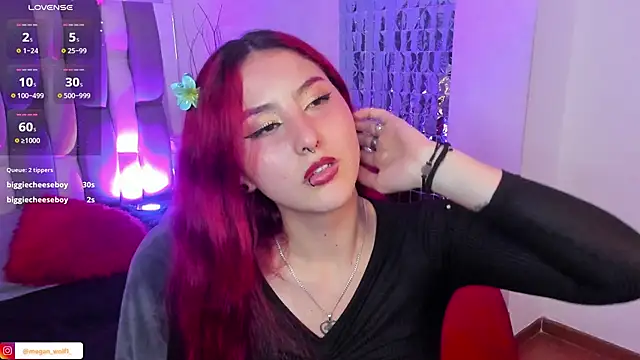 Snapshot of Megan_wolf1_ chatting on January 9, 2025, 7:42 am Megan wolf1 online show from January 9, 2025, 7:42 am