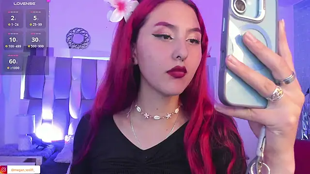Snapshot of Megan_wolf1_ chatting on March 13, 2025, 7:20 am Megan wolf1 online show from March 13, 2025, 7:20 am