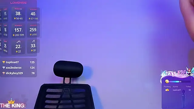 Sophy SmileSweet online show from December 16, 2024, 5:54 pm