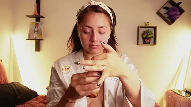 Sophy SmileSweet online show from November 18, 2025, 11:58 am