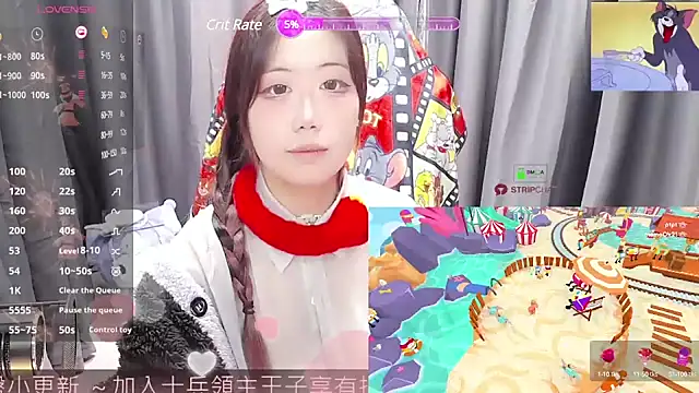 CryKuro  online show from February 27, 2025, 2:10 pm