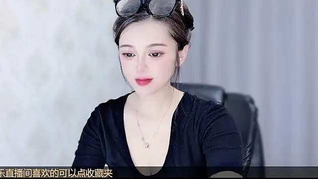 Snapshot of VIWVI chatting on July 18, 2026, 5:11 am VIWVI online show from July 18, 2026, 5:11 am