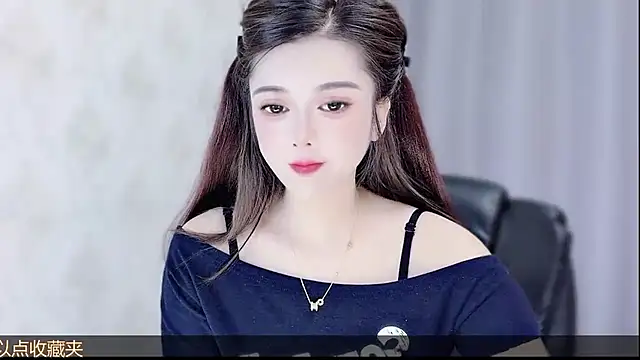 Snapshot of VIWVI chatting on July 19, 2026, 5:22 am VIWVI online show from July 19, 2026, 5:22 am