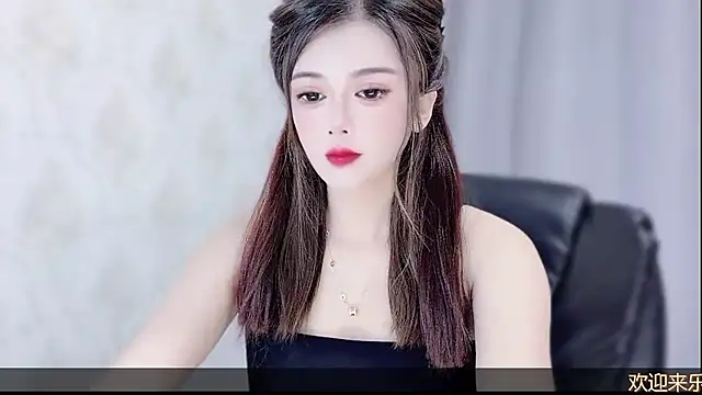 Snapshot of VIWVI chatting on July 20, 2026, 5:33 am VIWVI online show from July 20, 2026, 5:33 am