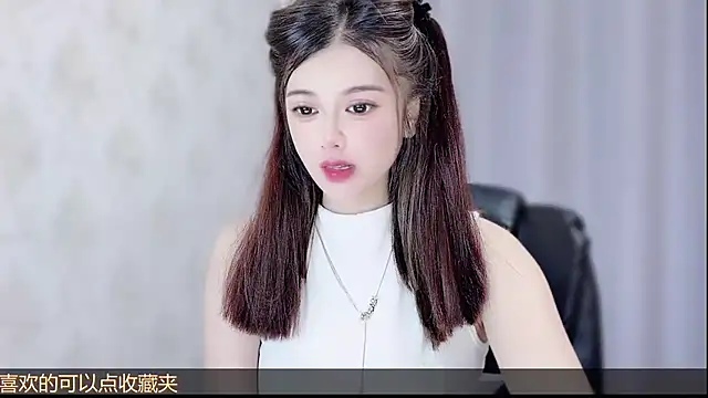 Snapshot of VIWVI chatting on July 26, 2026, 5:26 am VIWVI online show from July 26, 2026, 5:26 am