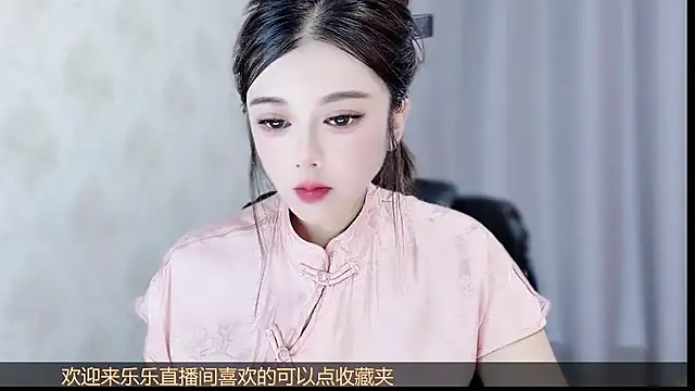Snapshot of VIWVI chatting on August 1, 2026, 5:07 am VIWVI online show from August 1, 2026, 5:07 am