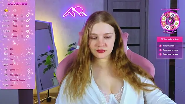 TrissMerigold9 online show from February 5, 2026, 6:45 pm