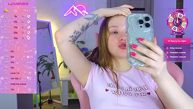 TrissMerigold9 online show from February 28, 2026, 7:59 pm